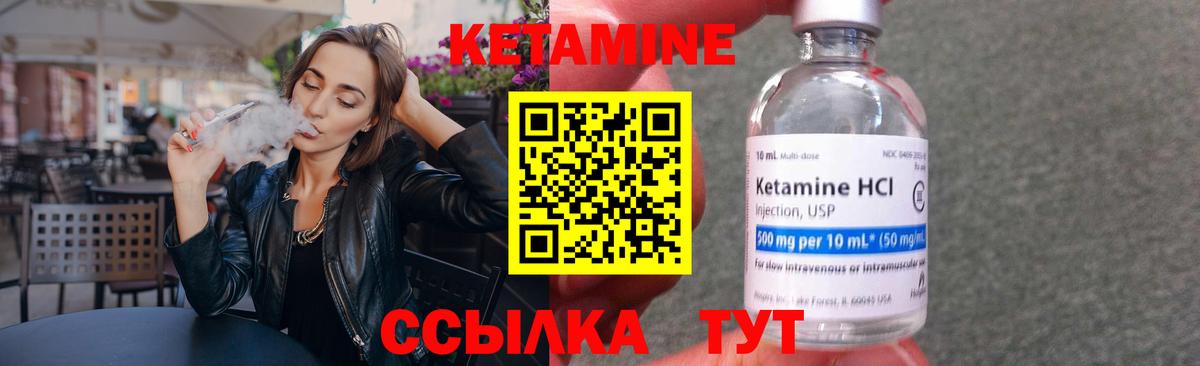 Наркошоп  Одинцово  Марихуана  Лсд 25  Гашиш  НБОМе  Вход с VPN  MDMA  Cocaine  МЕФ  