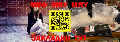 герыч Волгодонск