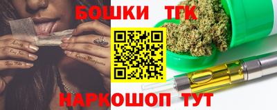 кокаин премиум Волжский