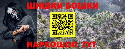 герыч Волгодонск