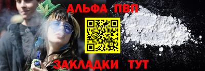 MDMA Premium VHQ Ливны
