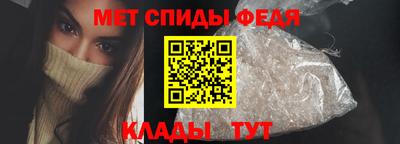 кокаин премиум Волжский